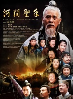 杜比视界