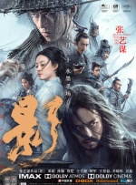 1080HD高清在线观看
