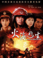 1080P手机在线看