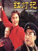 1080HD高清在线观看
