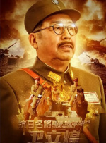 手机免费播放