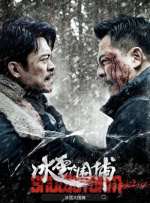 完结完整版观看