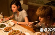 高清影视
