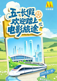 中文字幕未删减版在线观看
