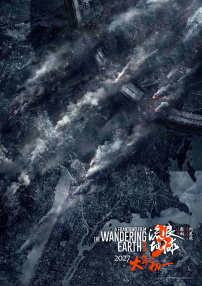 超清无删减在线播放