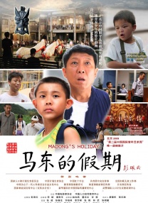 字幕全集免费观看