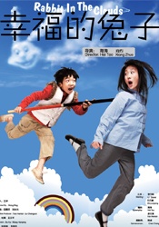 轮到要出场表演的萧亚轩也不得不推迟上台。
