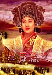 1080P手机在线看
