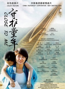 大家期待已久的《封神第二部：战火西岐》保持了前作恢宏开阔的气势。