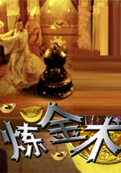 BD国语电影免费在线