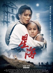 主演新剧《肯尼迪》聚焦著名政治家族 据外媒，“法鲨”迈克尔·法斯宾德将主演全新剧集《肯尼迪》。