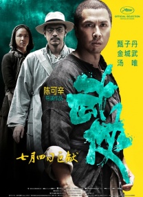 1080P高清完整版播放