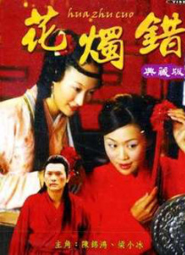 720p蓝光