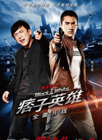 完结高清影视