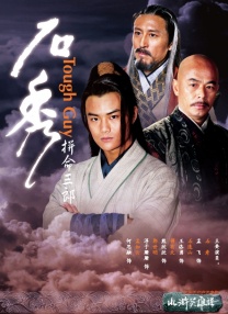 HD手机免费观看完整