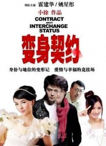 1080HD高清在线观看