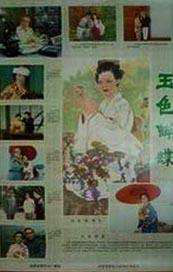 HD免费在线播放