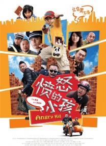 时间：2026.01.31 ： 作者：米亚 ： 专稿 “Here’s Johnny！