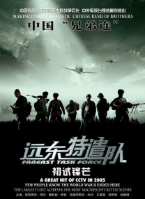 1080P高清完整版播放