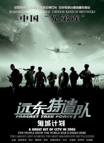 《超级马力欧兄弟大电影》不仅成为2023年第一部“10亿俱乐部”影片，还是今年全球票房最高的电影 《超级马力欧兄弟大电影》：美国新移民的英雄梦 2023-05-06 任天堂终于找到了如何将旗下所有游戏元素以电影作为方法进行再视觉化的成功路径。