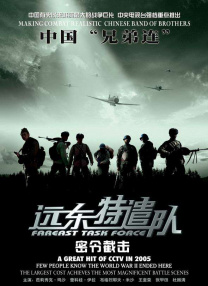 1080P未删减版在线观看