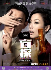 1080P手机在线看