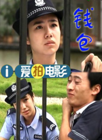 全集已更新粤语版