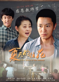 BD高清免费观看