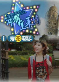 蓝光原盘