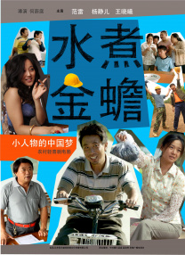 超清HD高清在线观看