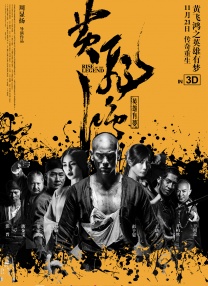 1080P未删减版在线观看