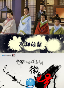 中文字幕未删减版在线观看
