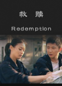 超清在线观看