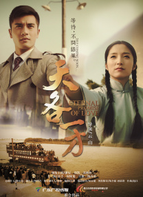 蓝光原盘