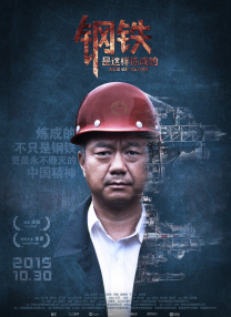 手机在线观看