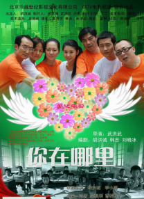 在AI眼中，这部片子的看点是什么？