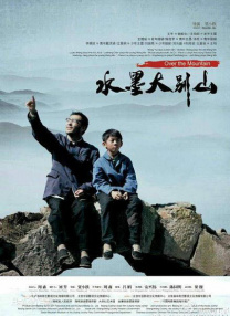 BD高清免费观看