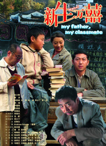 高清蓝光在线观看