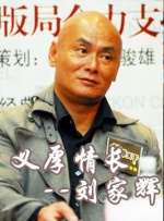 剧版《哈利·波特》曝定妆照2025-07-16 “哈利·波特”定妆照像桃金娘 新版纳威颜值高！