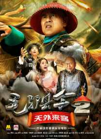 赵露思此番分享美照，也算为即将复工预热。