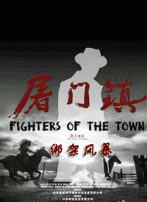 DVD高清完整版