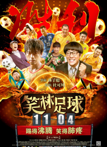 1080HD手机在线观看