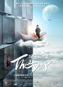 高清影视