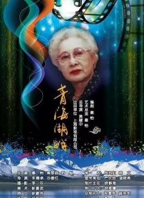 DVD无删减90分钟观看