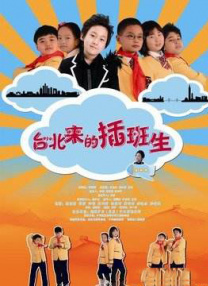 蓝光手机在线看