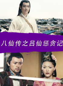蓝光手机在线看