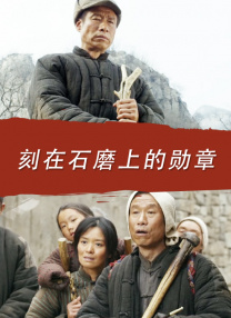 完整版电影在线观看