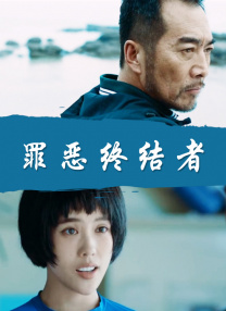杜比视界