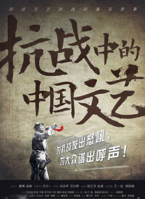 郭涛，让石头认我做干爹吧& 《高兴》票房大卖 主角郭涛“苦尽甘来”很高兴 2009-03-04 郭涛《高兴》剧照 根据贾平凹同名小说改编的贺岁喜剧《高兴》自上映来票房不俗，片中由郭涛饰演的“刘高兴”更是深受观众喜爱，一直扮演小人物的郭涛终于苦尽甘来，成为当今影坛炙手可热的喜剧明星 郭涛晒儿子咬吸管萌照 网友:怎么瘦成了瓜子脸?