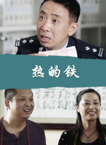 蓝光完整版在线看